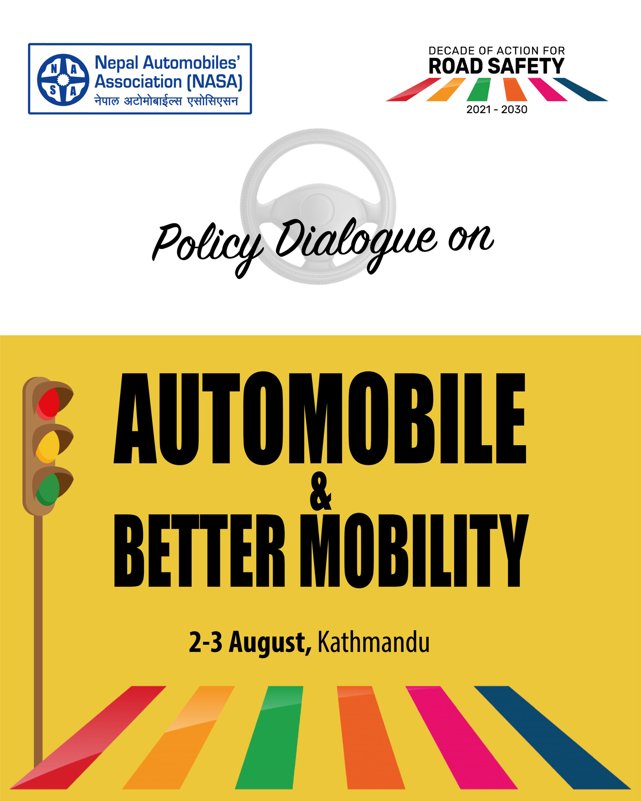 Nepal Automobiles Association