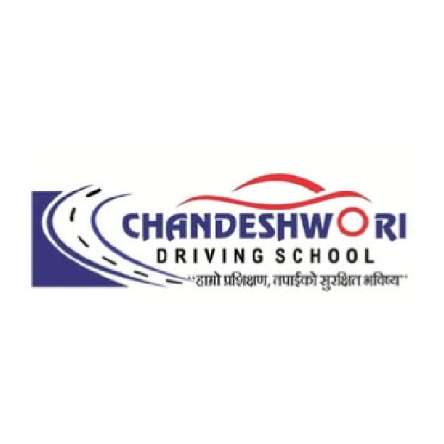 Nepal Automobiles Association